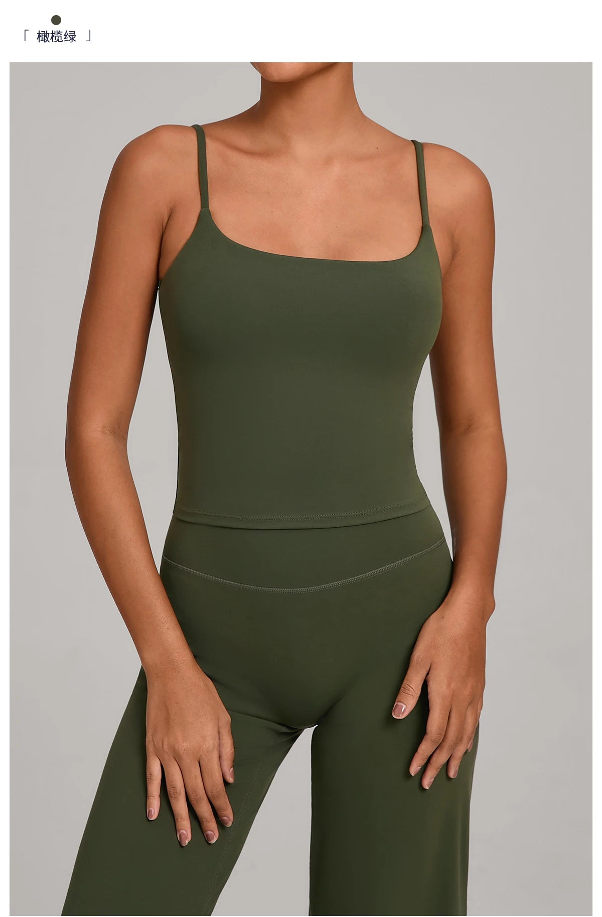 GYM Tank Top With Built In Bra women's Yoga clothing running Square Neck fitness vest beautiful back sports Workout