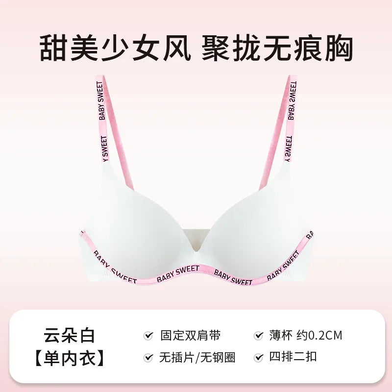 Wireless Non Padded Bra Set for Small Bust Seamless Comfort Bralette & Briefs Pure Elegant Ladies Intimates Teen Girls Underwear