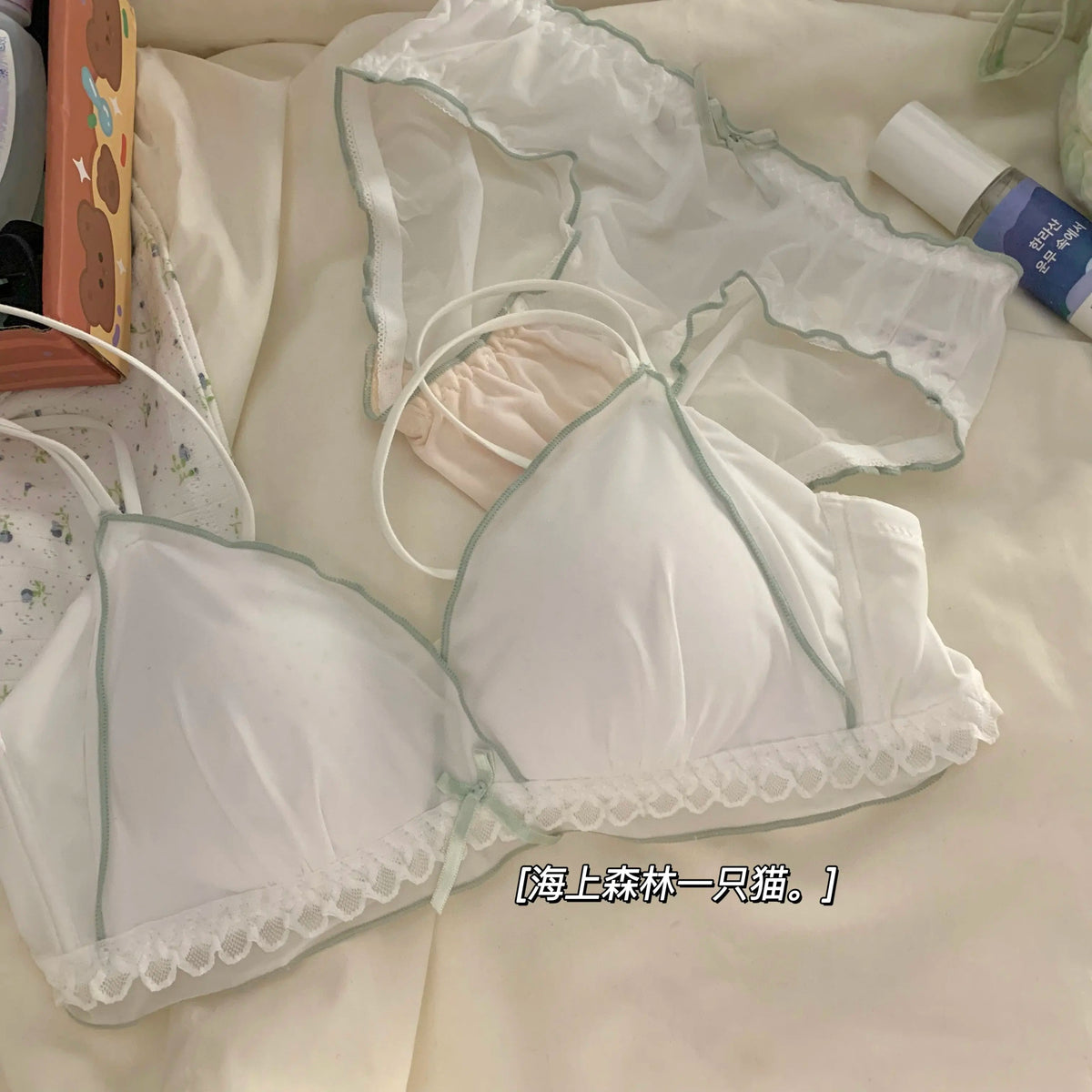 Women's French Ruffle Bralette Set | Wirefree Push Up with Silk Touch Thin Cups for Small Chest | Sweet & Trendy MOYISU Bra S-XL
