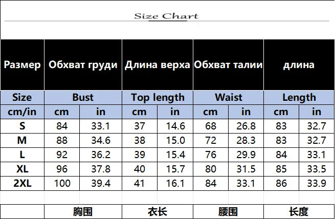 Women's Dress Blue And White Porcelain Retro Printed Metal Buckle Three-dimensional Strapless Top + Wide Skirt Two-piece Set