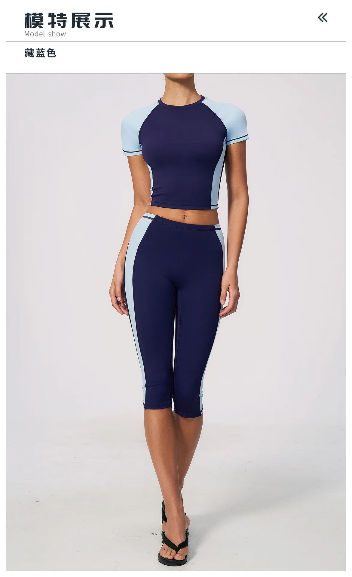 Color Blocking 2PCS Yoga Set Women's Tracksuit Short Sleeve O Neck Sports T Shirts High Waist Cropped Pants Tight Fitness Suits