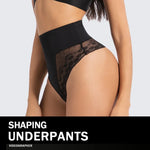 High Waist Tummy Control Women Seamless Panties Sexy Flroal Lace Splicing Thongs Tight Elastic Breathable Soft Lingerie