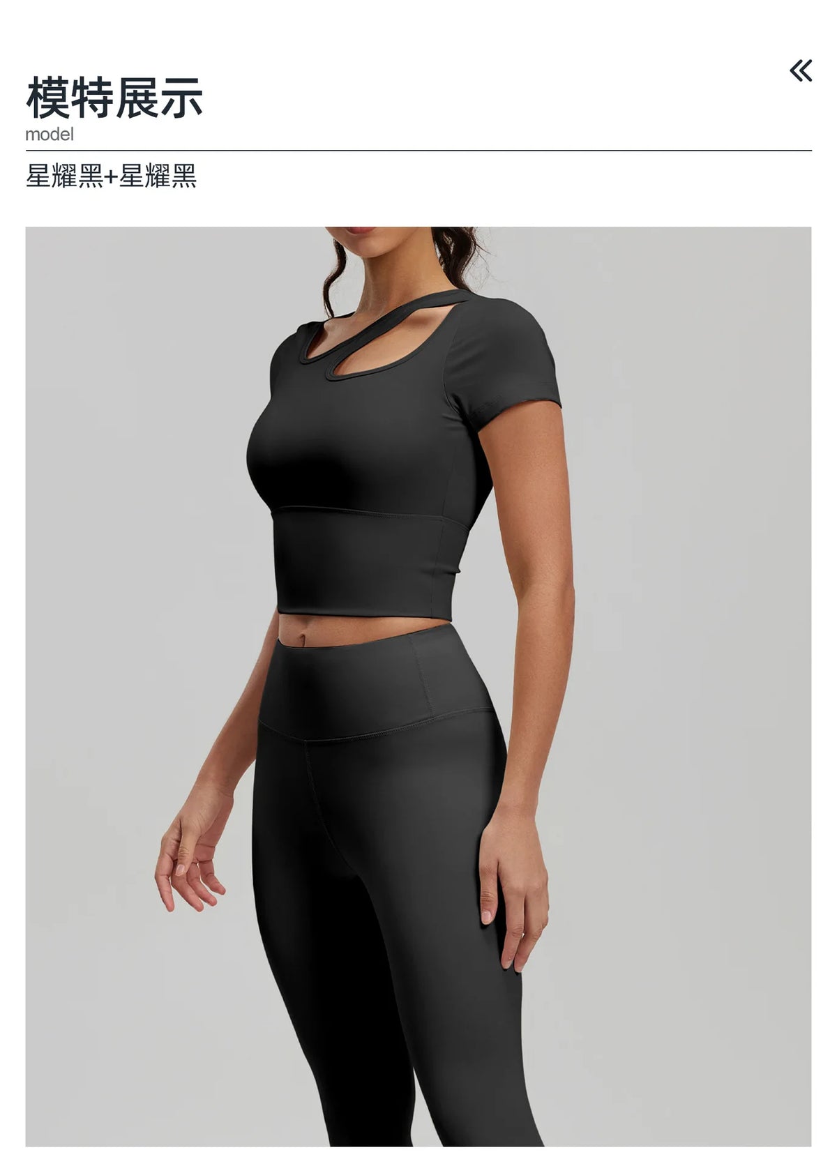 2 Pieces Women Tracksuit Yoga Set Spring Summer Short Sleeve Hollow Out Slim Sports Top High Waist Leggings Running Fitness Suit