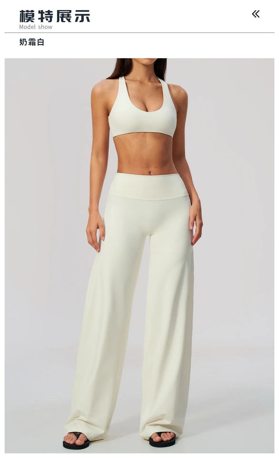 Summer 2 Piece Yoga Sets Women Tight Back Cross Sports Bra High Waist Peach Hip Wide Leg Pants Gym Running Fitness Workout Suits