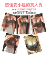 Aesthetic French Lace Minimizer Bra - Thin Strap Bralette Reduces Full Bust, Elegant Lift & Seamless Design MOYISU Sexy Panty BB