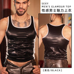 Sports Vest Men's Tight-Fitting Shirt Fitness Sexy Muscle Men's Leather Top Erotic Underwear Casaul Elegant Fashion Vest XOG8