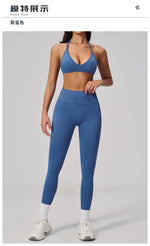 Breathable Quick Drying Yoga Set for Women Beauty Back Sports Bra High Waist Leggings Fitness Suit Outwear Gym Running Tracksuit