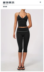 Summer Color Blocking Yoga Suit Women Tracksuit Hanging Neck V Neck Slim Sports Vest Tight Hip Lifting Capri Pants Fitness Sets
