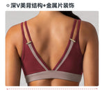 Summer Color-block Yoga Sets Women Thin Strap Open Back Shockproof Sports Bra Tight High Waist Leggings Training Fitness Suits