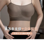 MOYISU Anti Slip Halter Bra for Small Chest, Push Up Enhancer Pads Rounded Shape, Invisible Seamless Cover No Show Lift Bralette