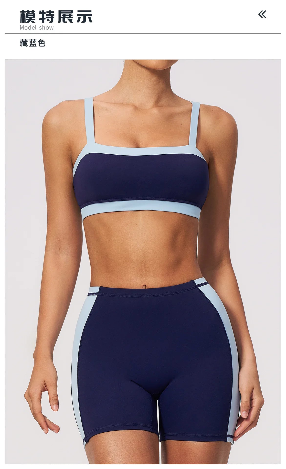 Summer Color Blocking Yoga Suit Women Shockproof Slim Sports Bra High Waist Hip Lift Shorts Gym Running Fitness Sets Tracksuit