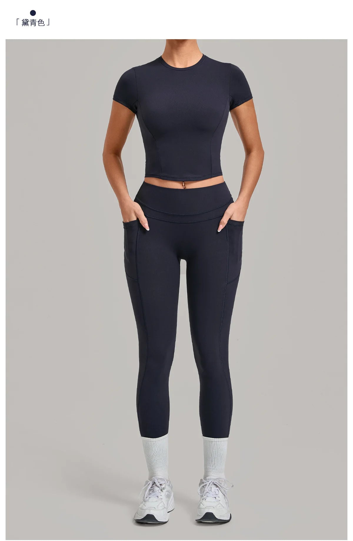 Women Tracksuit Yoga Sets Short Sleeve Slim Sports T Shirts Workout Clothes Outdoor Tight High Waist Pocket Pants Fitness Suits
