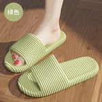 EVA Travel Folding Slippers Women New Portable Couple Indoor Home Bathroom Shower Anti Slip Men Comfortable Simple Slippers