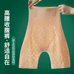M-6XL Corset Magic Suspension Abdominal-Shaping High Waist Butt-Lift shapewear Underwear Postpartum Slimming Beauty Panties 6XL