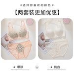 French Style Sexy Lace Underwear Set, Non-Padded Push Up Bra for Small Bust, Wirefree & Breathable, New Hot Bestseller MOYISU AB