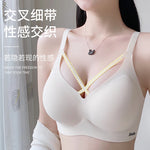 Traceless Half-Fixed Cup Women Underwear Thin Jelly Soft Support Anti Drop Adjustable No Steel Ring Super Soft Solid Color Bras