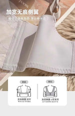 Soutien-gorge Minimisateur Grande Taille Sans Armatures, Pour Poitrine Abondante, Maintien et Redressement, Léger d’Été MOYISU