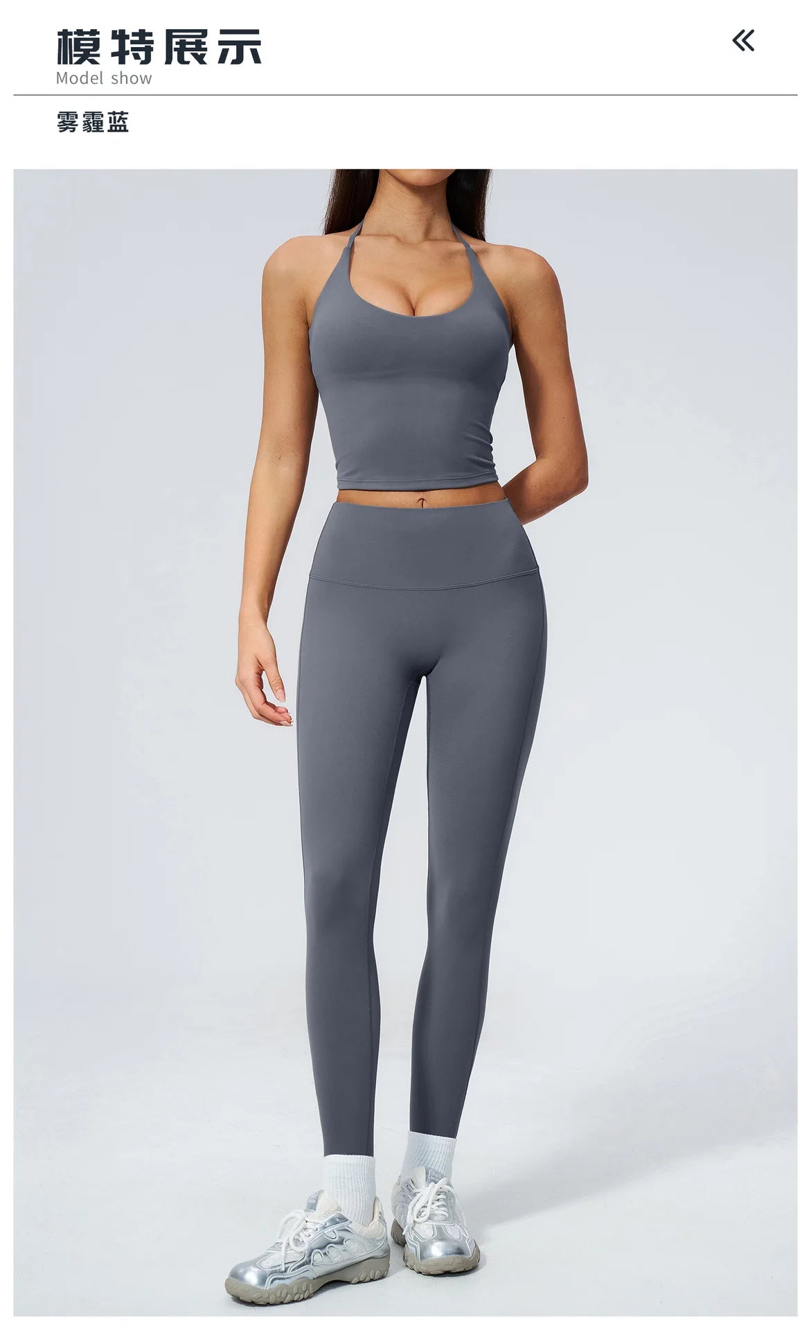 Women Tracksuit 2PCS Seamless Yoga Sets Hanging V Neck Slim Sports Tank Top Fitness Outfits Gym Running High Waist Leggings Suit