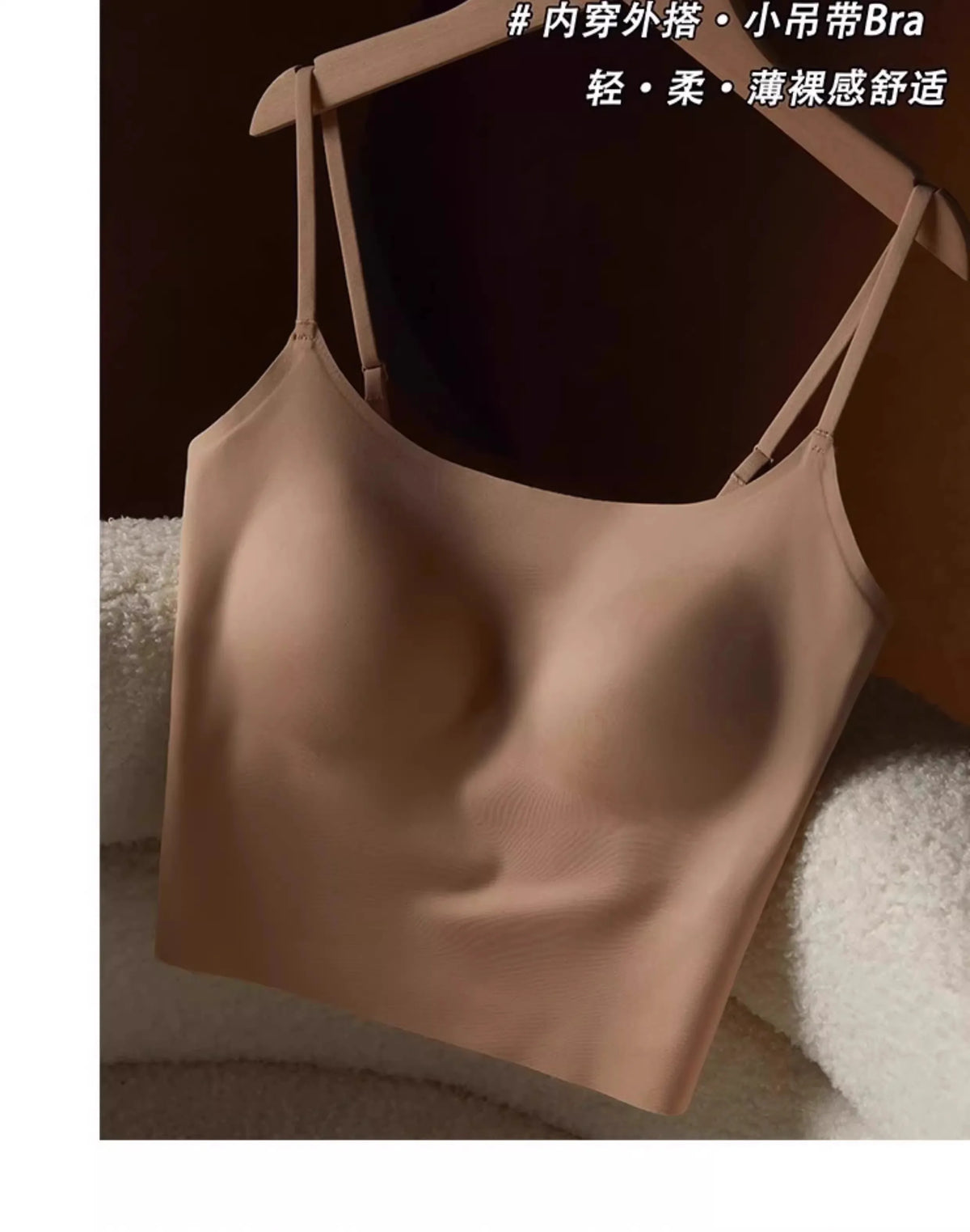 Women's Seamless Bras Top - MOYISU Invisible Chest Pad Camisole Anti-Peep Undershirt with Versatile Strap & Flattering Back Cut
