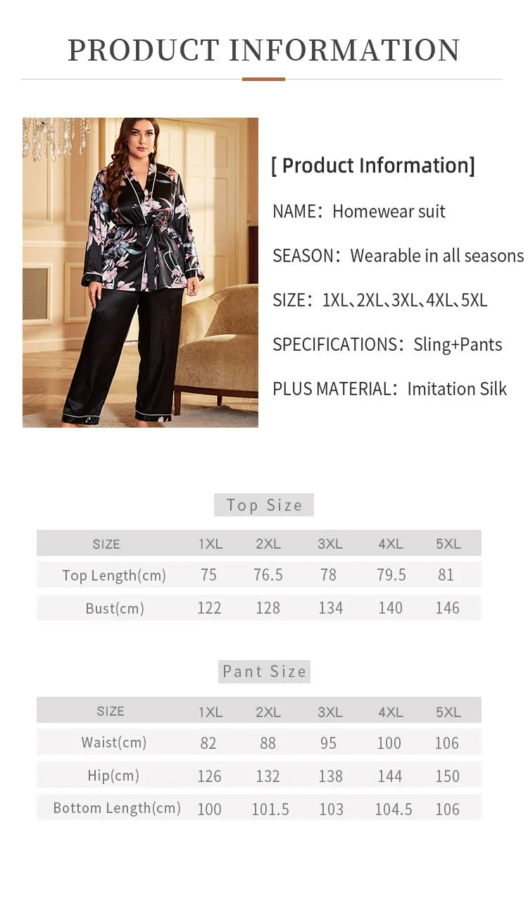 Large size summerwomen's bathrobes sexy dressing gown home clothes can be worn outside the ice silk nightgown