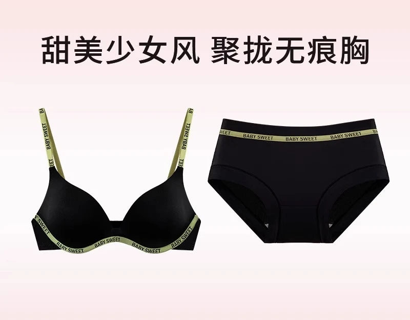 Wireless Non Padded Bra Set for Small Bust Seamless Comfort Bralette & Briefs Pure Elegant Ladies Intimates Teen Girls Underwear
