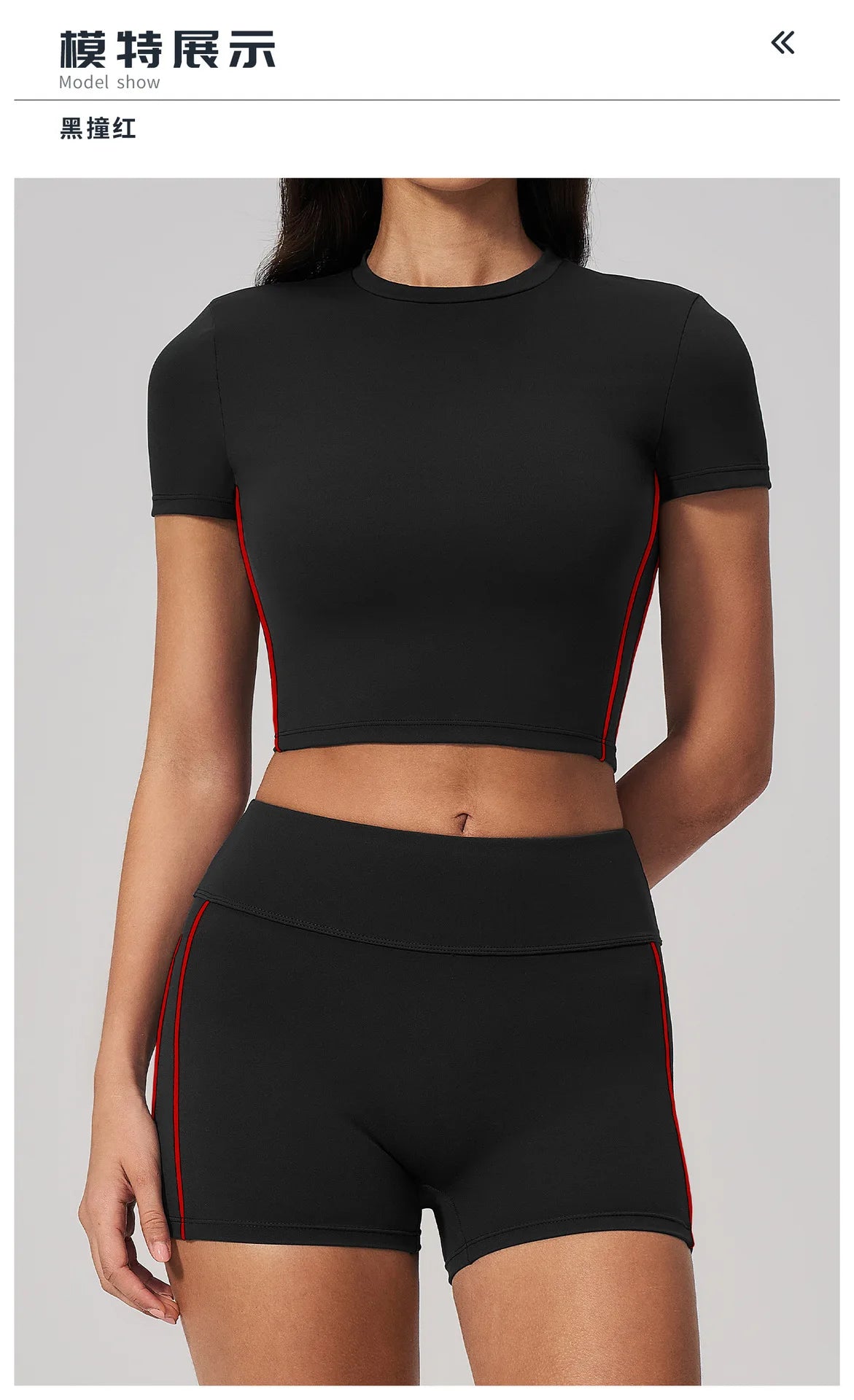 Color Contrast Yoga Suit Women Short Sleeve O Neck Sports T Shirts Tracksuit Outwear High Waist Shorts Gym Running Fitness Suits