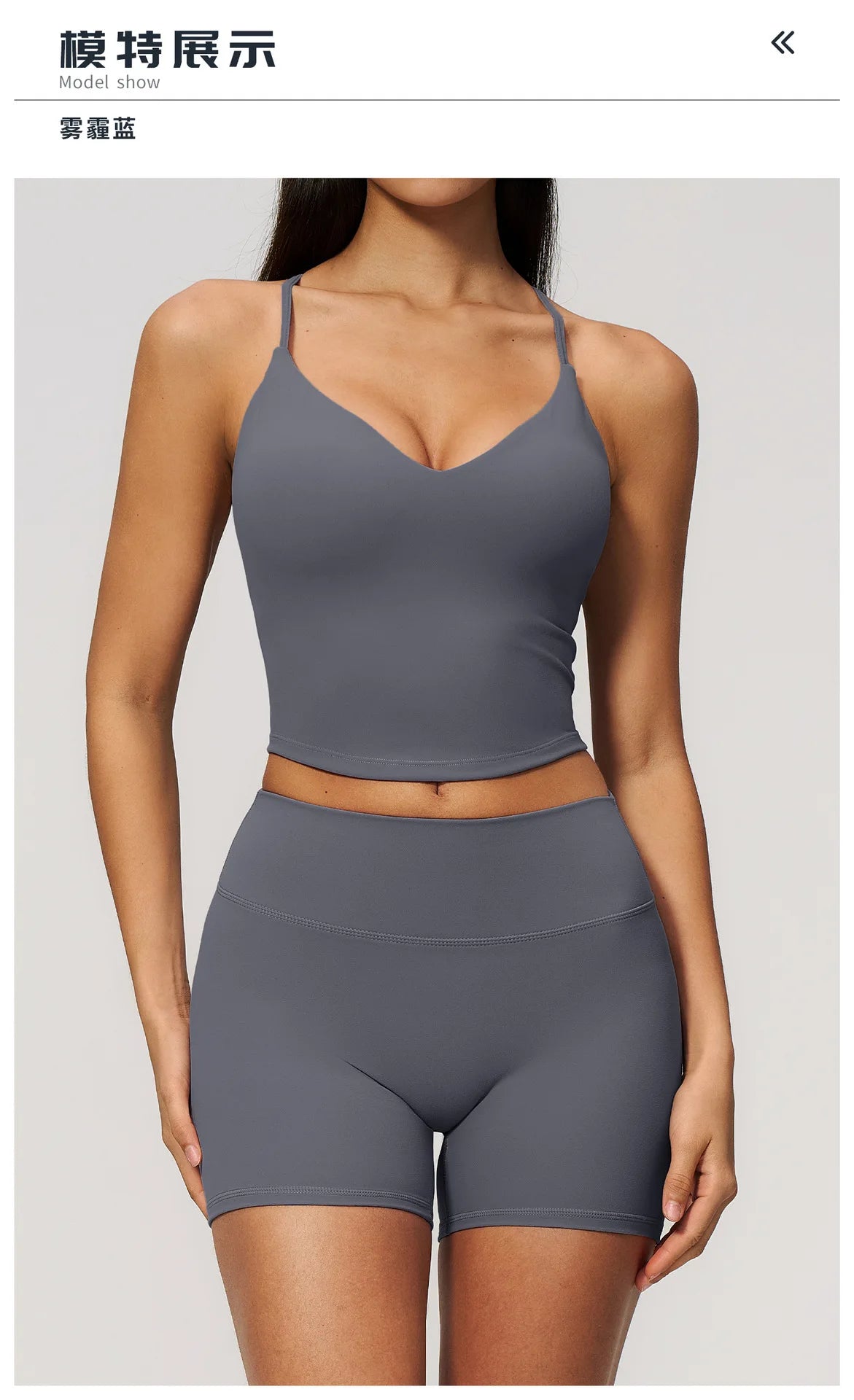 New Yoga Sets Women V Neck Back Criss Cross Sports Tank Top High Waist Butt Lift Shorts Fitness Suit Gym Running Workout Clothes