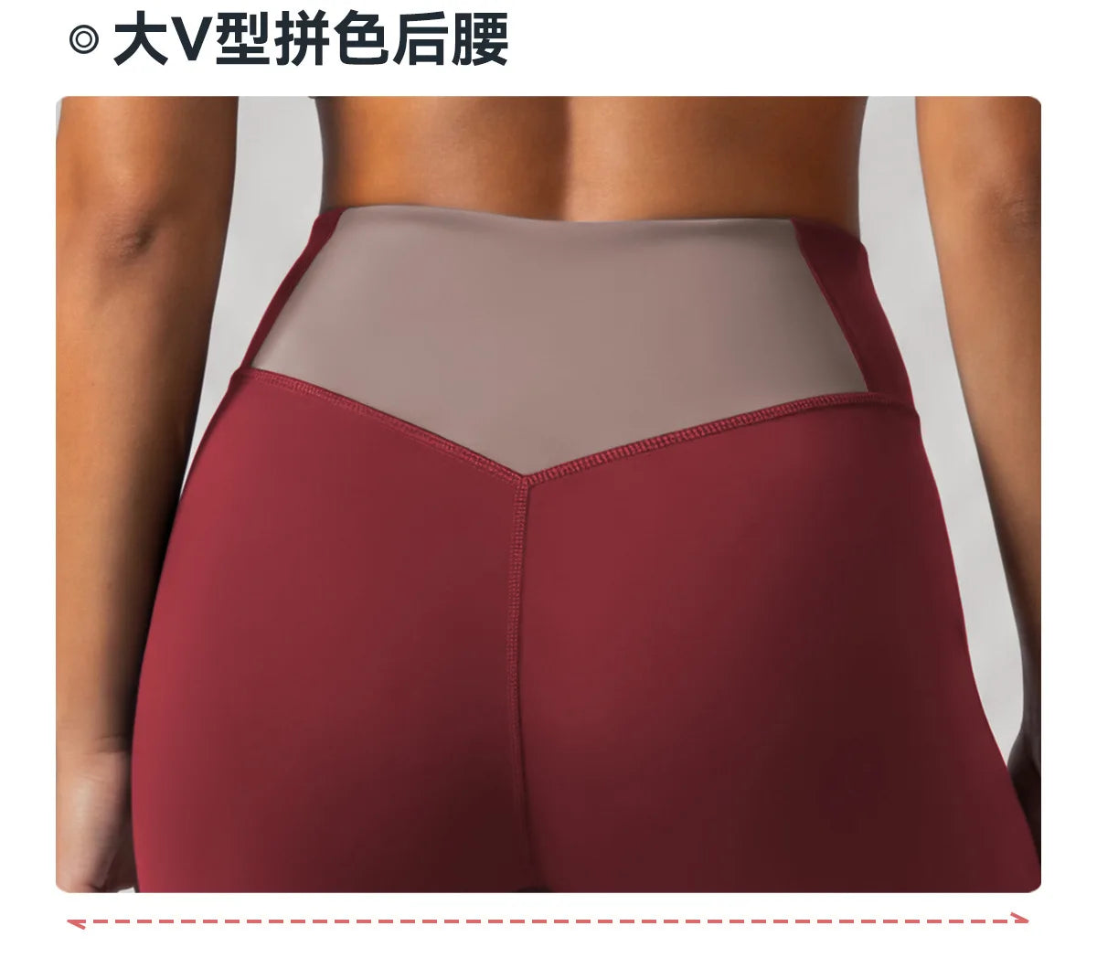 Summer Color-block Yoga Sets Women Thin Strap Open Back Shockproof Sports Bra Tight High Waist Leggings Training Fitness Suits