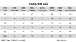 2026 New Women Ins Fashion Solid Color Sexy Straight Shoulder Contrast Stitch Long Sleeve 2 Piece Outfit