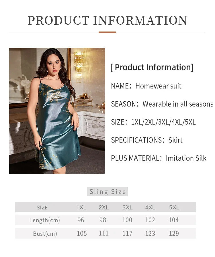 Plus Size Ice Silk Suspender Skirt Spring and Summer Sexy Printed Simple Pajamas Women's Home Wear Pajamas Nightgown Sleepwear