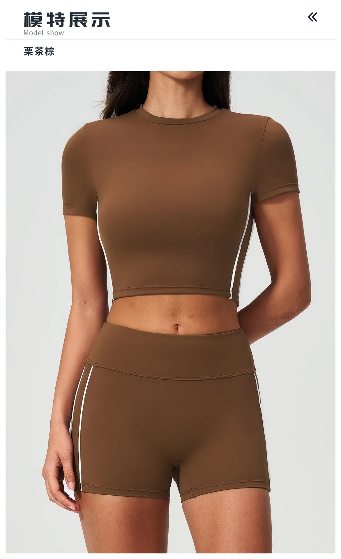 Color Contrast Yoga Suit Women Short Sleeve O Neck Sports T Shirts Tracksuit Outwear High Waist Shorts Gym Running Fitness Suits