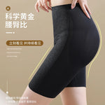 M-6XL Corset Magic Suspension Abdominal-Shaping High Waist Butt-Lift shapewear Underwear Postpartum Slimming Beauty Panties 6XL