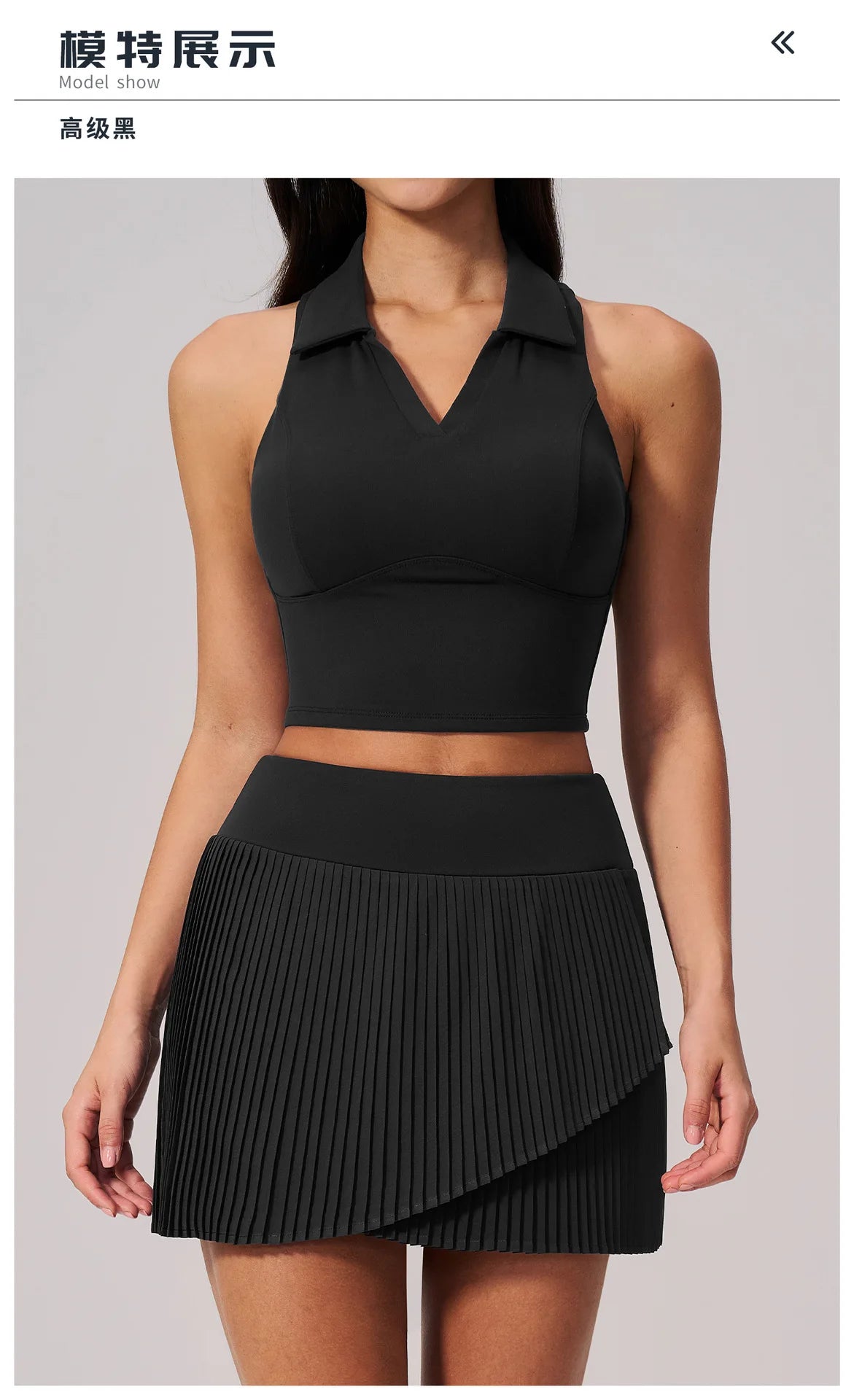 Women's Tracksuit Yoga Set 2 Pieces High Waist Pleate Pocket Skort Fitness Suit Turn Down Collar V Neck Slim Tank Top Sporstwear