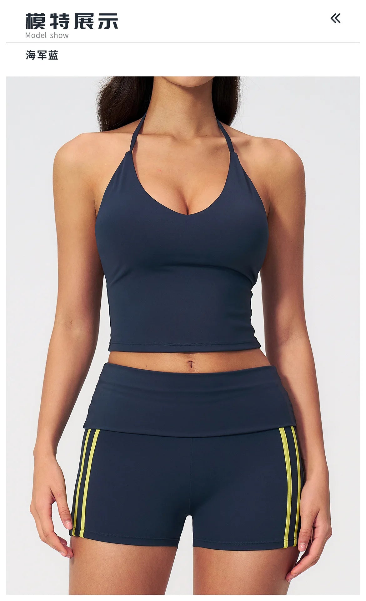 Color Blocked Yoga Suit 2 Pieces Women Slim Sports Tank Top High Waist Leggings Shorts Outfit Tight Outdoor Running Fitness Suit