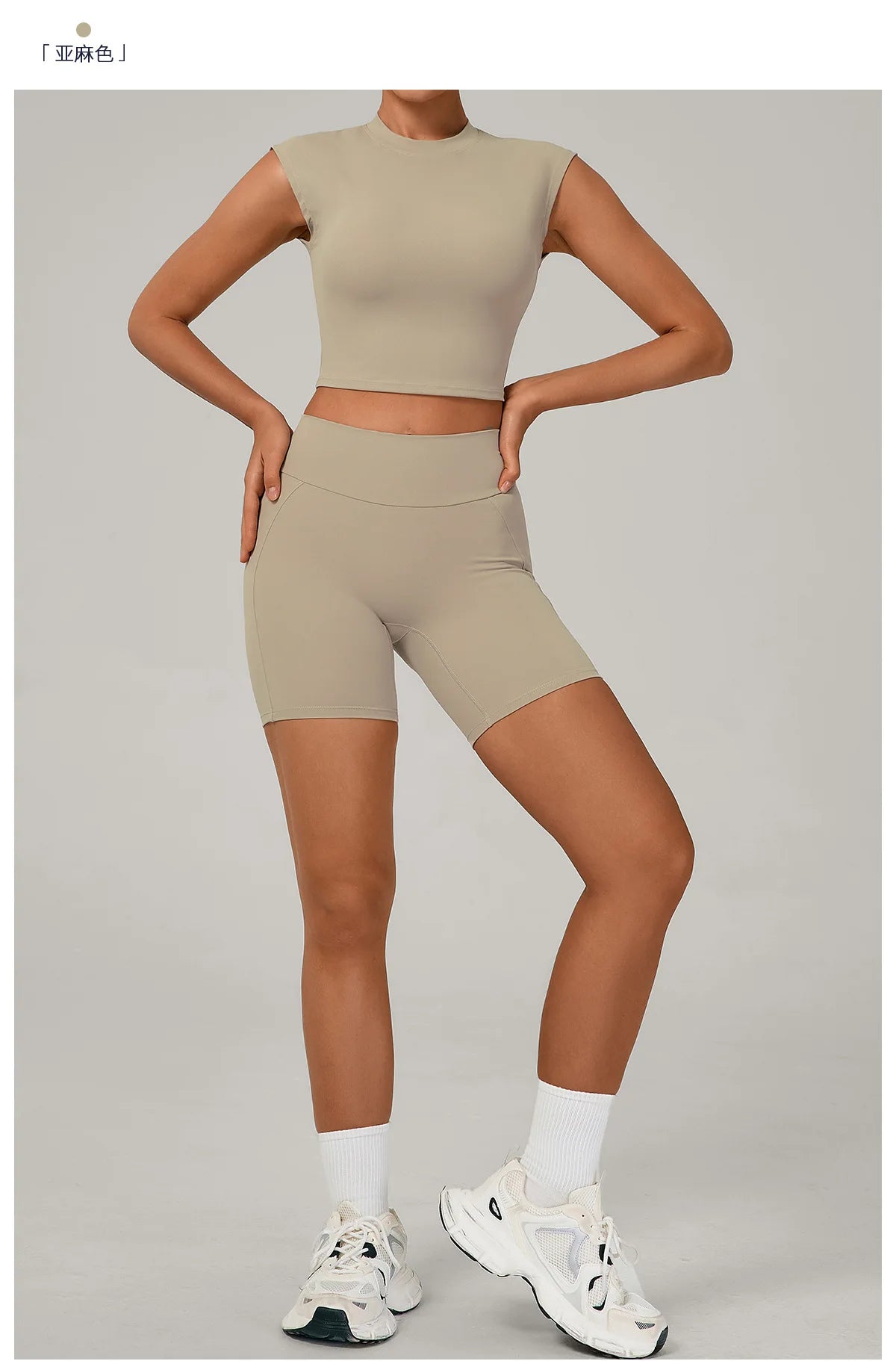 Naked Yoga Sets Women Quick Drying Slim Sports Shirt Fitness Suit Outdoors Sport High Waist Shorts Tight Running Workout Clothes