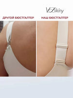 Women's Strapless Wire-free Mesh Bra Jelly-like Full Cup Bra with Side Support Comfortable and Beautiful Back Plus Up Bra