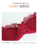 Aesthetic French Lace Minimizer Bra - Thin Strap Bralette Reduces Full Bust, Elegant Lift & Seamless Design MOYISU Sexy Panty BB