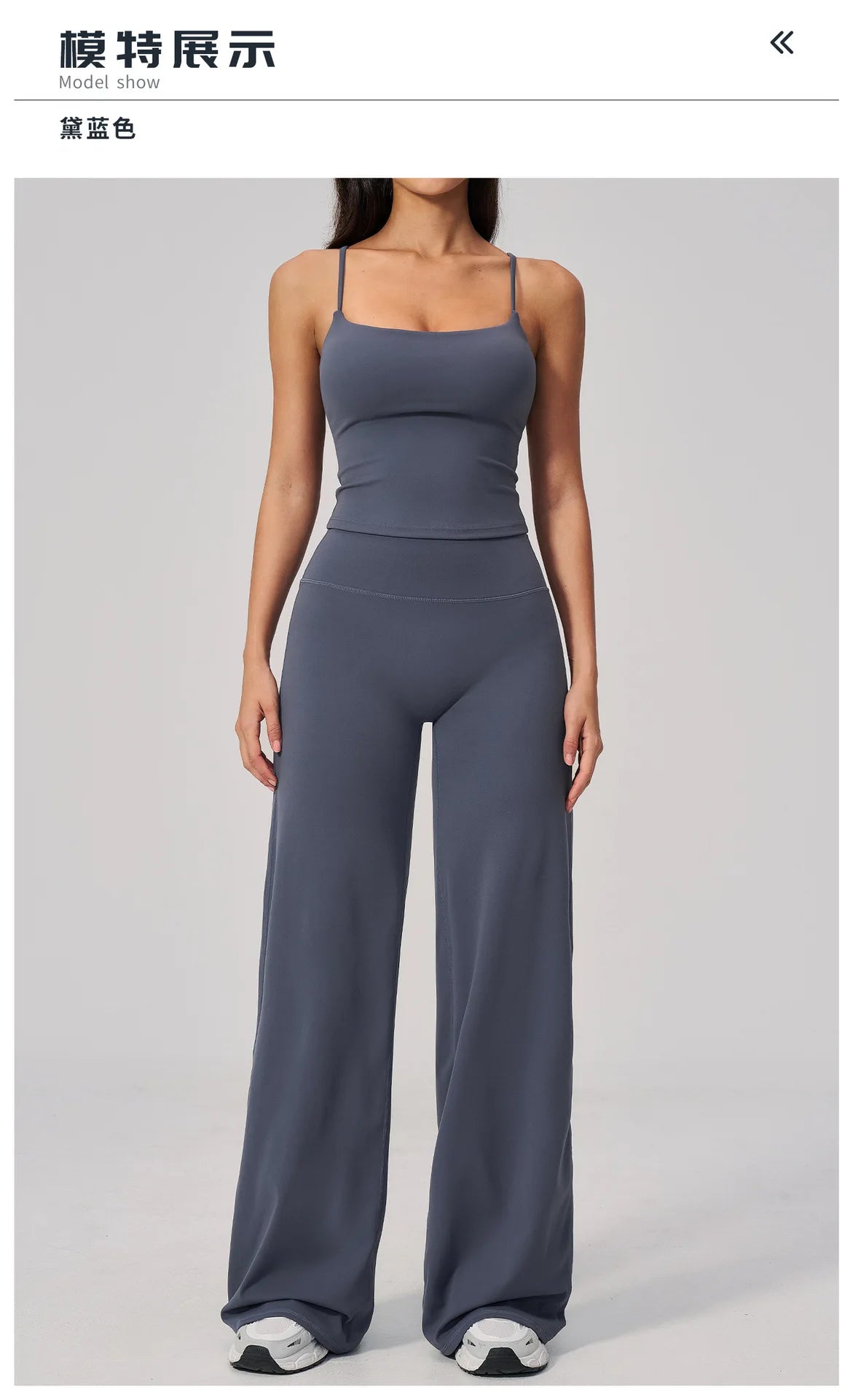 Yoga Suit Gym Fitness Set Hanging Neck Slim Sports Tank Top High Waist Wide Leg Pants Tracksuit Outdoor Running Athletic Wear