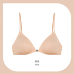 Sexy French Triangle Bra No Underwire Push-Up Front Button Beauty Back Women's Exquisite Lingerie Thin Bikini Seamless Bra