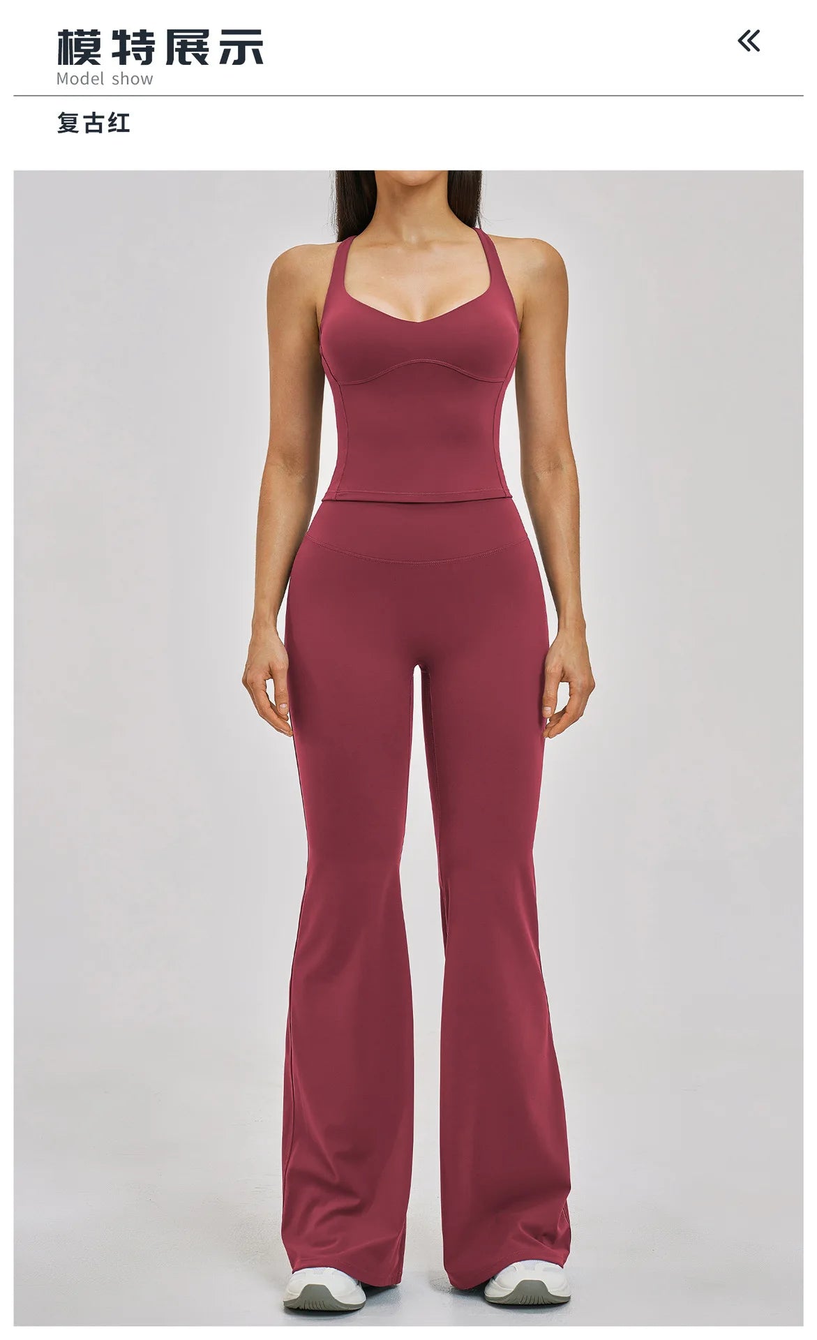 Summer Yoga Set Women Back Cross Shock-absorbing Slim Sports Tank Top Exercise Sets Outwear Running Flare Leggings Fitness Suits