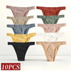 10Pcs/Set Women Seamless Panties Ribbed Underwear Sexy Lingerie High Leg Cut Female Sports Underpants Femme Thongs