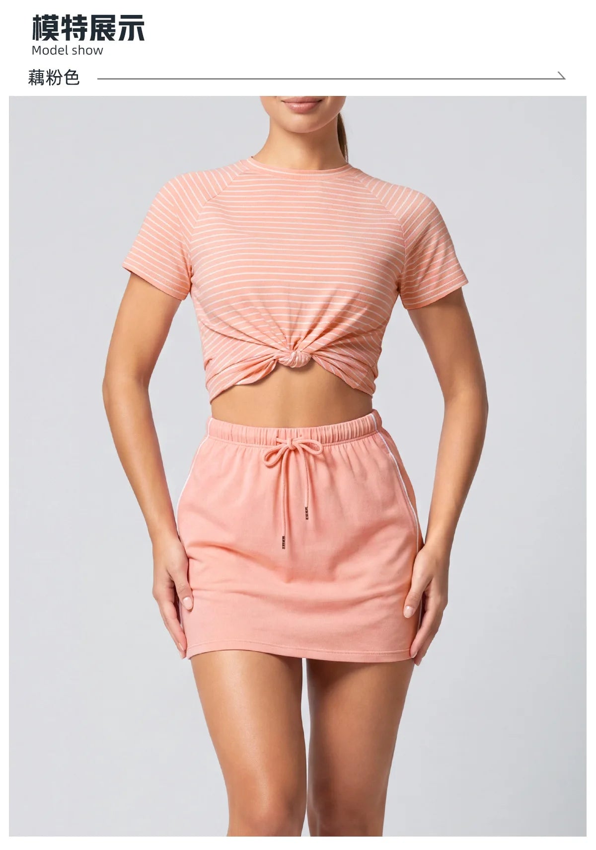 Women's Yoga Outfit Set Black Stripe Tennis Skirt Workout Clothes Short Sleeve O Neck Sports T Shirts Mini Skorts Fitness Sets