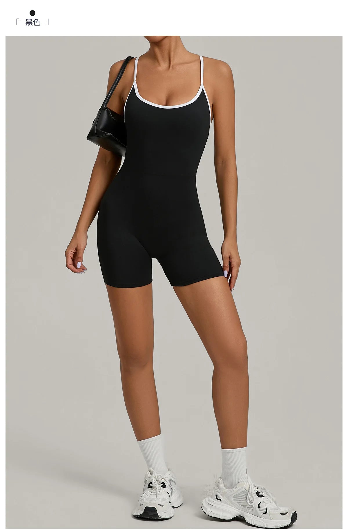 Spring/summer Women's Contrasting Yoga Jumpsuit Hollow Out Cross Back Camisole One Piece Sports Suit Hip Lifting Fitness Romper