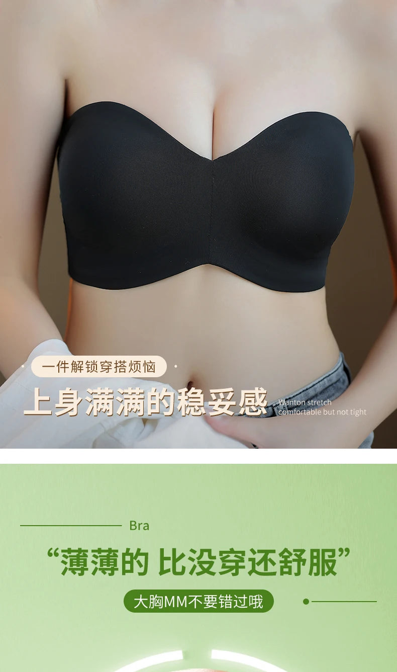 Women's Non-Padded Strapless Bra Invisible Bra Minimizer Support Unlined Strapless Bra Big Size Anti-slip B-CD E F G 32-40 42 48
