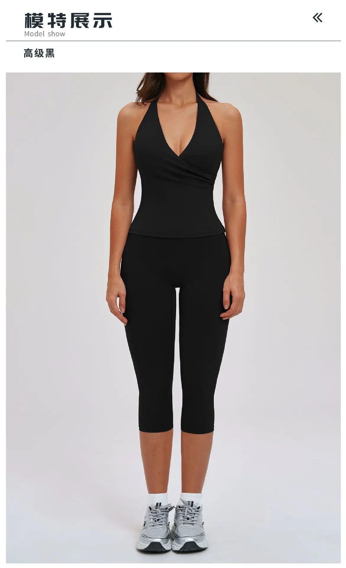 2PCS Workout Set Women Yoga Sets V Neck Cross Slim Sports Tank Top Athletic Wear Outdoor Tight High Waist Leggings Fitness Suits
