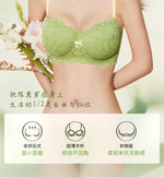 Full Bust French Lace Bralette Wireless Support for Women Plus Size Full Coverage T-Shirt Bra Anti Sagging Comfort MOYISU Sexy
