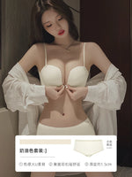 Front Button Underwear Women's Small Chest Pull Up To Show Large Summer Thin Collection Breast Anti-sag White Thin Strap Bra