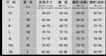 2025 Three Pieces Bikini Set Cover Up Swimwear Women Swimsuit Print Long Sleeve Push Up Bathing Suit Beachwear Swimming Biquini