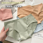 Pure cotton seamless underwear for girls mid-waist sweat-absorbent, breathable and anti-bacterial cotton crotch sports briefs