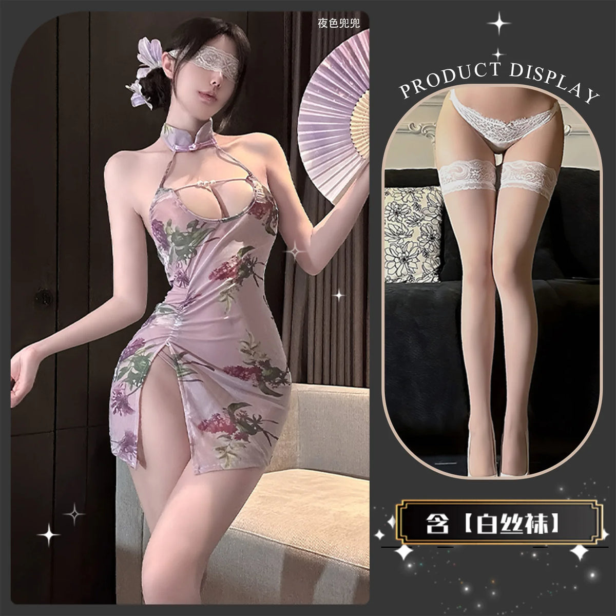 Hanging Neck Flower Print Off-the-shoulder Dress For Woman Pure Desire Backless Sleeveless Dress Elegant Nightclub Style 1P2O